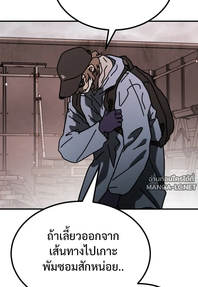 Manga-lc-com อ่านมังงะ อ่านการ์ตูน ออนไลน์ ฟรี วันดีคืนดี โซลก็ ตอนที่ 1 2 3 4 5 6 7 8 9 10 11 12 13 14 ฟรี ไม่มีโฆษณา Manga-lc - อ่าน มังงะ อ่าน การ์ตูน ออนไลน์ อ่านมังงะ ฟรี