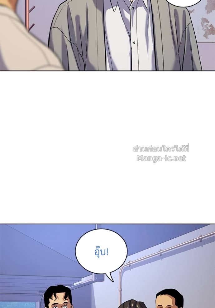 Doujin-Lc- อ่าน โดจิน มังฮวา เกาหลี ญี่ปุ่น จีน แปลไทย Reborn Rich ตอนที่ 1 2 3 4 5 6 7 8 9 10 11 12 13 14 ฟรี ไม่มีโฆษณา อ่าน โดจิน Manhwa เกาหลี ญี่ปุ่น จีน เรามีครบ คัดมาให้เน้นๆ โดจิน 18+ รับประกันความฟินโดย Doujin Lc