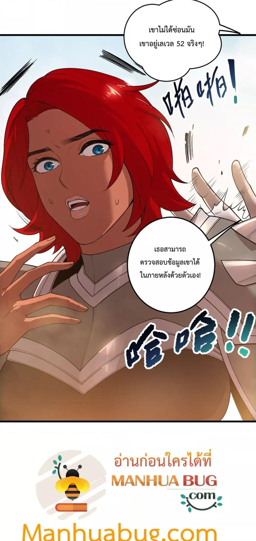 Manga-lc-com อ่านมังงะ อ่านการ์ตูน ออนไลน์ ฟรี NecromancerKin ตอนที่ 1 2 3 4 5 6 7 8 9 10 11 12 13 14 ฟรี ไม่มีโฆษณา Manga-lc - อ่าน มังงะ อ่าน การ์ตูน ออนไลน์ อ่านมังงะ ฟรี