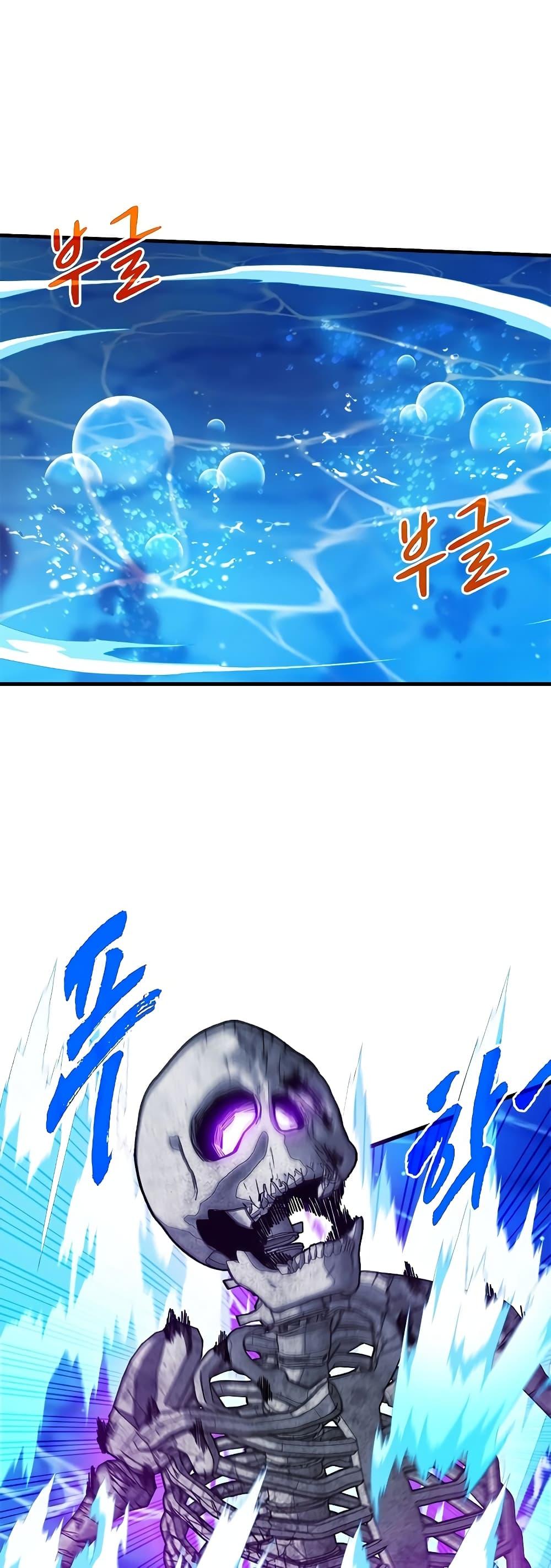 Manga-lc-com อ่านมังงะ อ่านการ์ตูน ออนไลน์ ฟรี SSS-Class Gacha Hunter ตอนที่ 1 2 3 4 5 6 7 8 9 10 11 12 13 14 ฟรี ไม่มีโฆษณา Manga-lc - อ่าน มังงะ อ่าน การ์ตูน ออนไลน์ อ่านมังงะ ฟรี