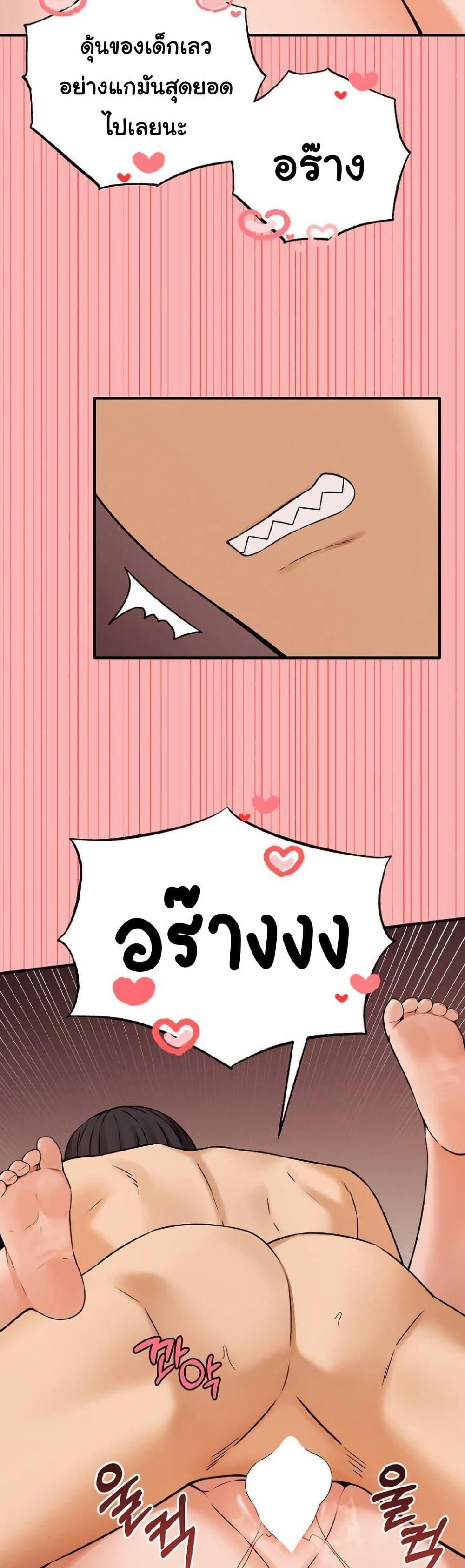 Doujin-Lc- อ่าน โดจิน มังฮวา เกาหลี ญี่ปุ่น จีน แปลไทย Shattered Ties ตอนที่ 1 2 3 4 5 6 7 8 9 10 11 12 13 14 ฟรี ไม่มีโฆษณา อ่าน โดจิน Manhwa เกาหลี ญี่ปุ่น จีน เรามีครบ คัดมาให้เน้นๆ โดจิน 18+ รับประกันความฟินโดย  Doujin Lc