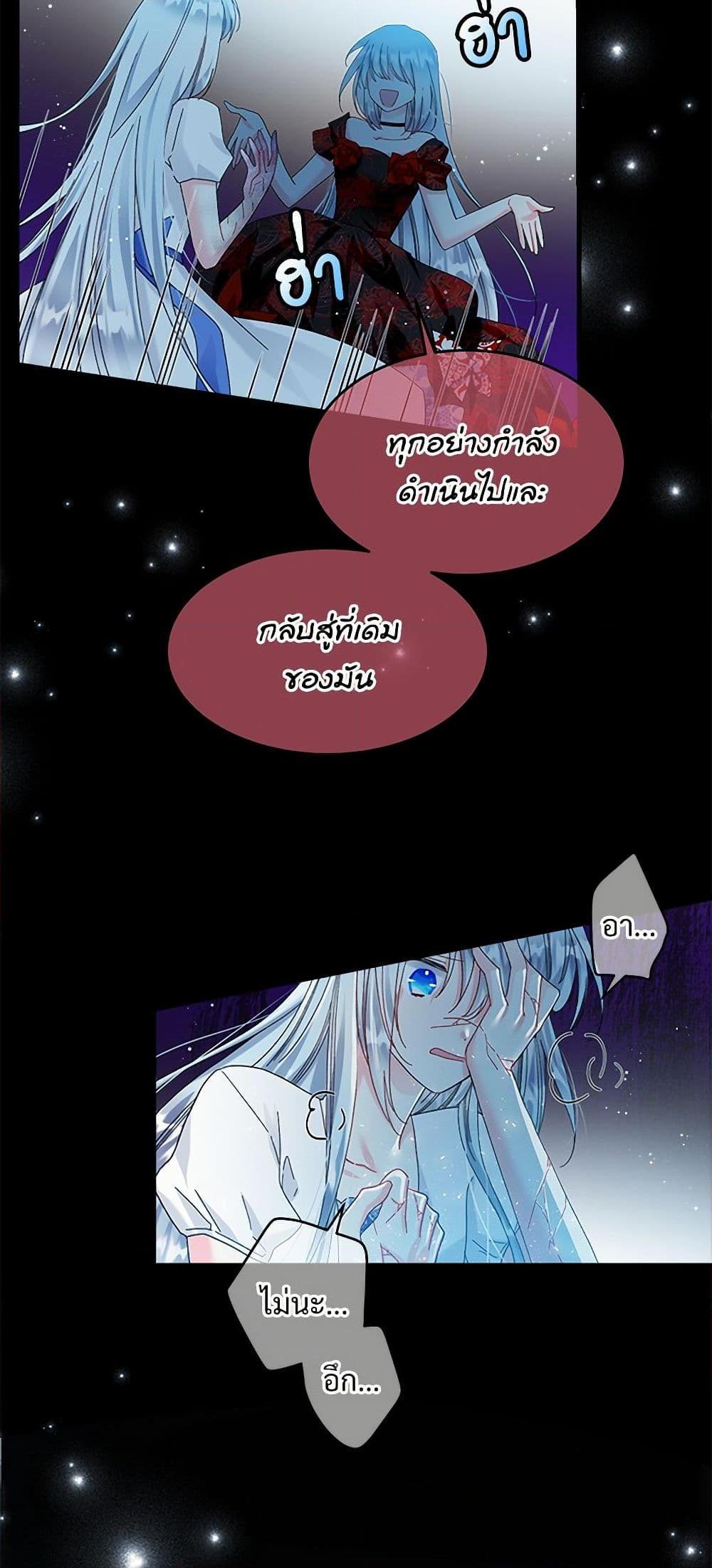 Manga-lc-com อ่านมังงะ อ่านการ์ตูน ออนไลน์ ฟรี The Lady’s Butler ตอนที่ 1 2 3 4 5 6 7 8 9 10 11 12 13 14 ฟรี ไม่มีโฆษณา Manga-lc - อ่าน มังงะ อ่าน การ์ตูน ออนไลน์ อ่านมังงะ ฟรี