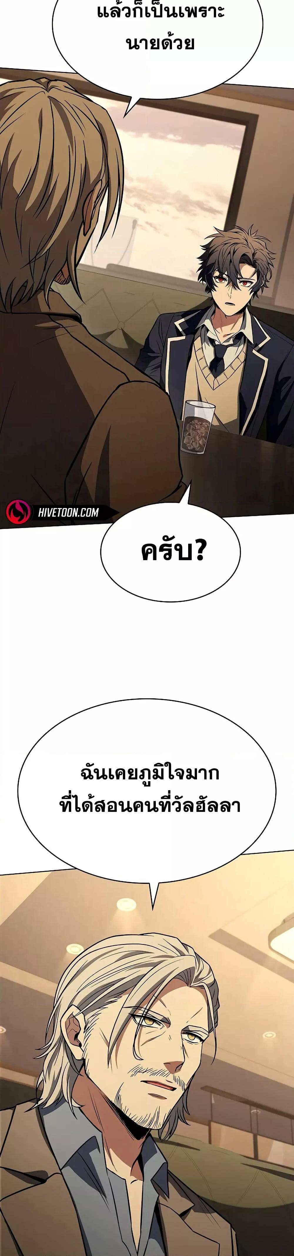 Manga-lc-com อ่านมังงะ อ่านการ์ตูน ออนไลน์ ฟรี TheConstellati ตอนที่ 1 2 3 4 5 6 7 8 9 10 11 12 13 14 ฟรี ไม่มีโฆษณา Manga-lc - อ่าน มังงะ อ่าน การ์ตูน ออนไลน์ อ่านมังงะ ฟรี