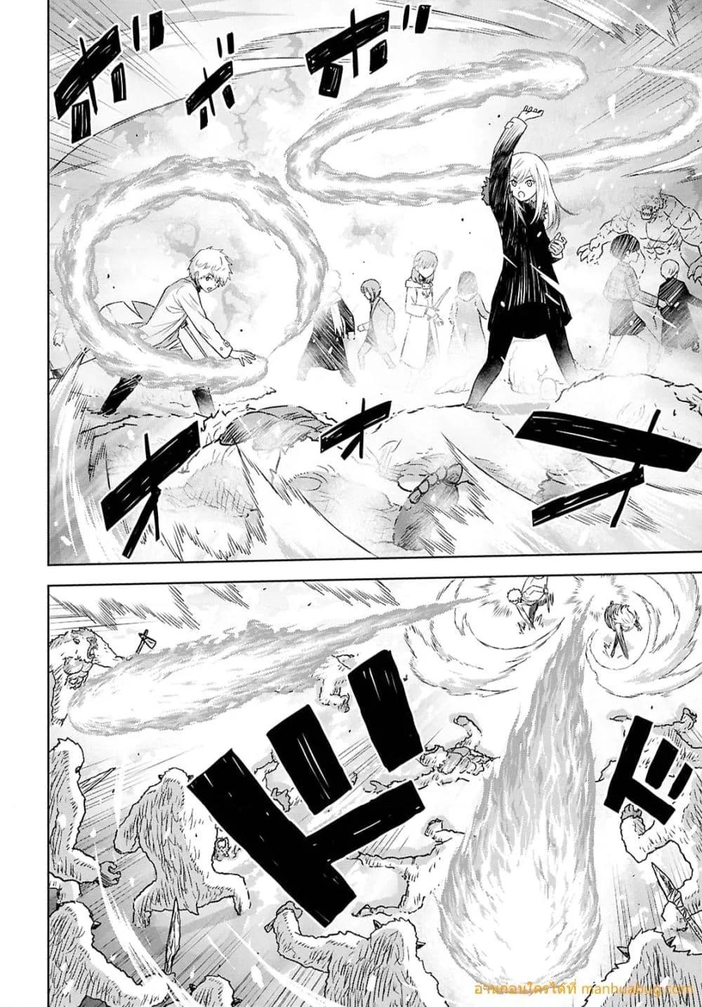 Manga-lc-com อ่านมังงะ อ่านการ์ตูน ออนไลน์ ฟรี MonogatarinoK ตอนที่ 1 2 3 4 5 6 7 8 9 10 11 12 13 14 ฟรี ไม่มีโฆษณา Manga-lc - อ่าน มังงะ อ่าน การ์ตูน ออนไลน์ อ่านมังงะ ฟรี