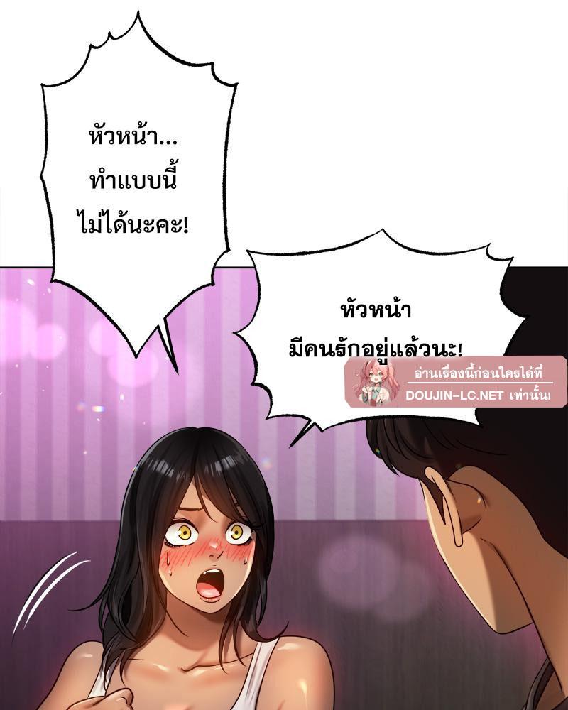 Doujin-Lc- อ่าน โดจิน มังฮวา เกาหลี ญี่ปุ่น จีน แปลไทย Do You Like to Exerc ตอนที่ 1 2 3 4 5 6 7 8 9 10 11 12 13 14 ฟรี ไม่มีโฆษณา อ่าน โดจิน Manhwa เกาหลี ญี่ปุ่น จีน เรามีครบ คัดมาให้เน้นๆ โดจิน 18+ รับประกันความฟินโดย  Doujin Lc