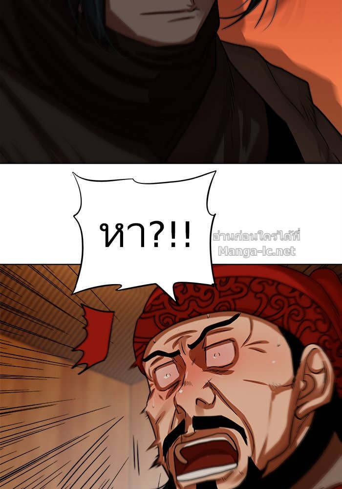 Doujin-Lc- อ่าน โดจิน มังฮวา เกาหลี ญี่ปุ่น จีน แปลไทย องครักษ์แห่งอัครสกุลจาง ตอนที่ 1 2 3 4 5 6 7 8 9 10 11 12 13 14 ฟรี ไม่มีโฆษณา อ่าน โดจิน Manhwa เกาหลี ญี่ปุ่น จีน เรามีครบ คัดมาให้เน้นๆ โดจิน 18+ รับประกันความฟินโดย Doujin Lc