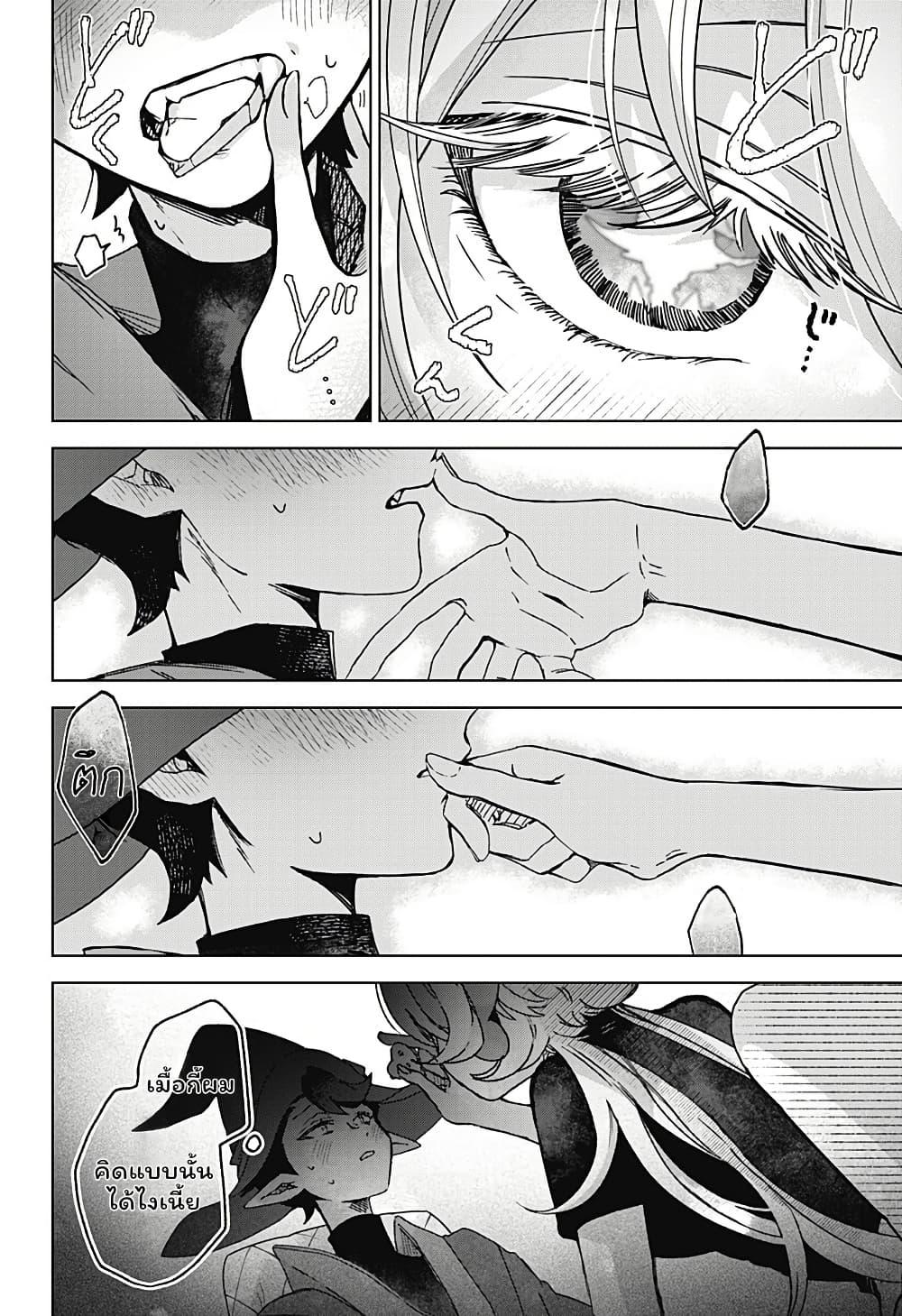 Manga-lc-com อ่านมังงะ อ่านการ์ตูน ออนไลน์ ฟรี Sanagi no Heart ตอนที่ 1 2 3 4 5 6 7 8 9 10 11 12 13 14 ฟรี ไม่มีโฆษณา Manga-lc - อ่าน มังงะ อ่าน การ์ตูน ออนไลน์ อ่านมังงะ ฟรี