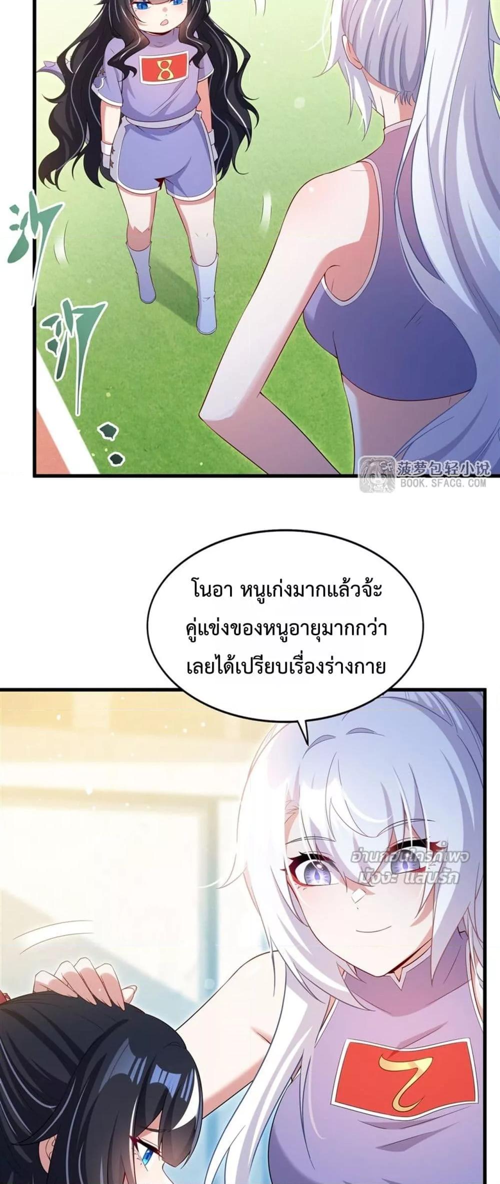 Manga-lc-com อ่านมังงะ อ่านการ์ตูน ออนไลน์ ฟรี MalevolentDrag ตอนที่ 1 2 3 4 5 6 7 8 9 10 11 12 13 14 ฟรี ไม่มีโฆษณา Manga-lc - อ่าน มังงะ อ่าน การ์ตูน ออนไลน์ อ่านมังงะ ฟรี