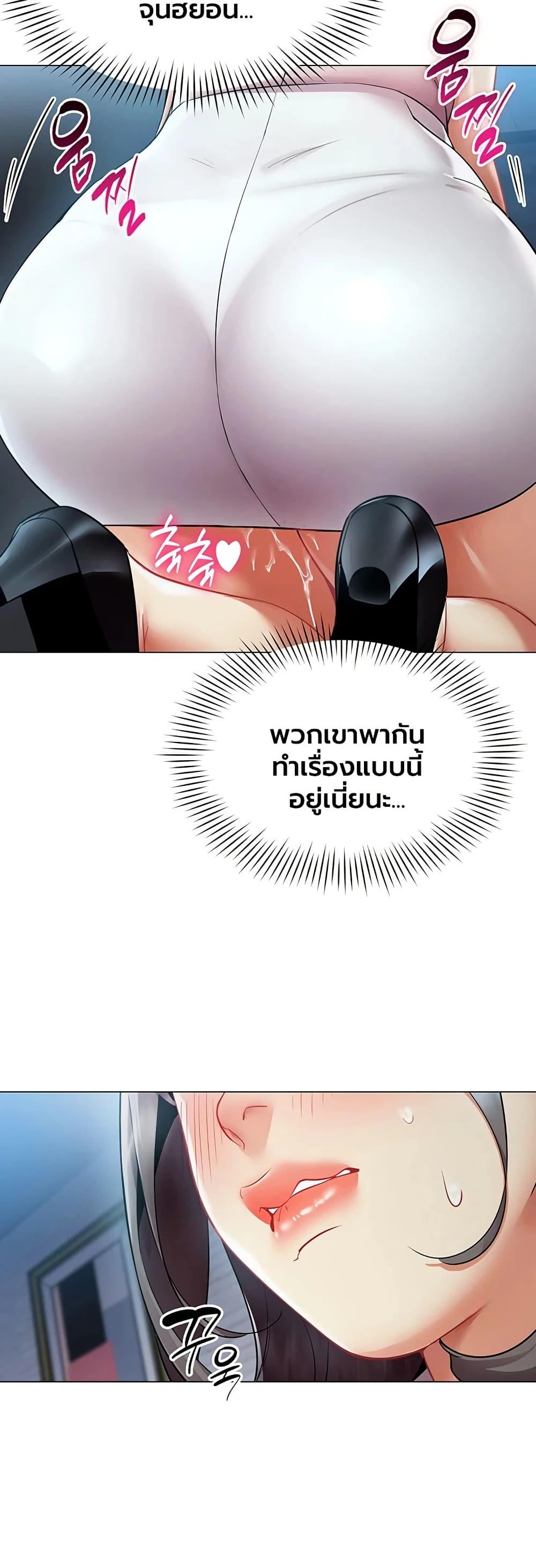 Doujin-Lc- อ่าน โดจิน มังฮวา เกาหลี ญี่ปุ่น จีน แปลไทย I Report Regarding ตอนที่ 1 2 3 4 5 6 7 8 9 10 11 12 13 14 ฟรี ไม่มีโฆษณา อ่าน โดจิน Manhwa เกาหลี ญี่ปุ่น จีน เรามีครบ คัดมาให้เน้นๆ โดจิน 18+ รับประกันความฟินโดย  Doujin Lc