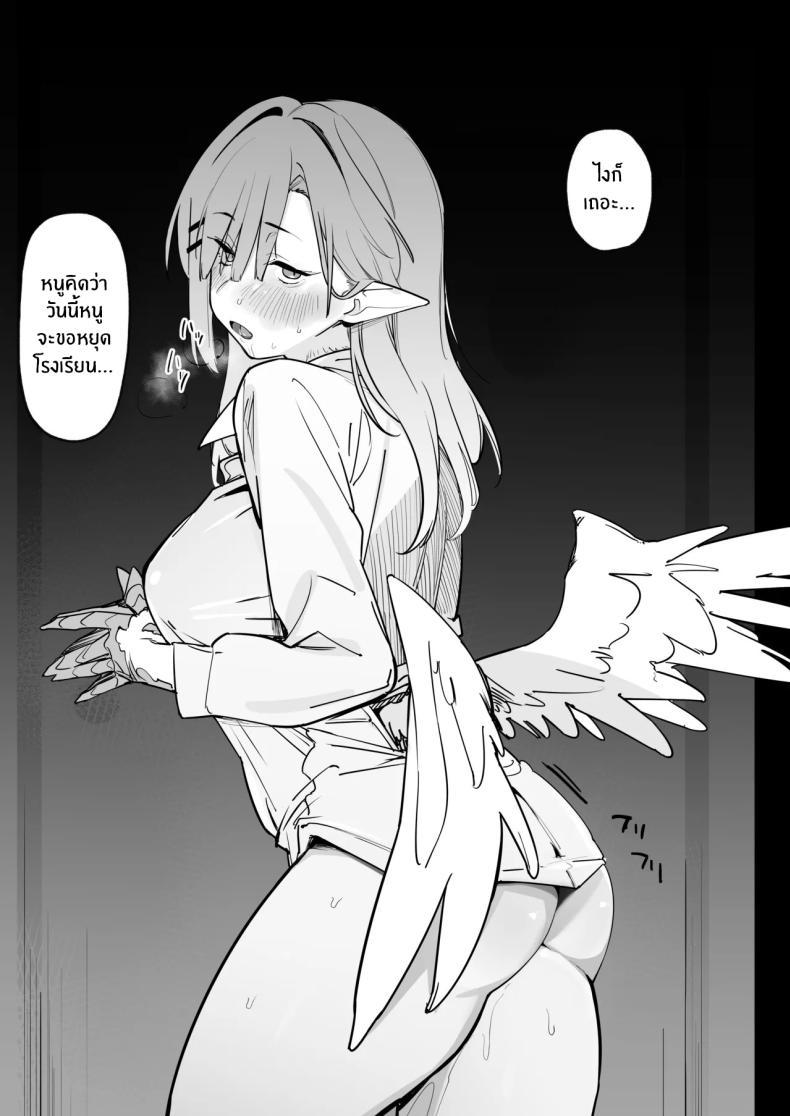 Doujin-Lc- อ่าน โดจิน มังฮวา เกาหลี ญี่ปุ่น จีน แปลไทย ปะป๋าช่วยหนูหน่อย (Uno Ryoku) ตอนที่ 1 2 3 4 5 6 7 8 9 10 11 12 13 14 ฟรี ไม่มีโฆษณา อ่าน โดจิน Manhwa เกาหลี ญี่ปุ่น จีน เรามีครบ คัดมาให้เน้นๆ โดจิน 18+ รับประกันความฟินโดย  Doujin Lc