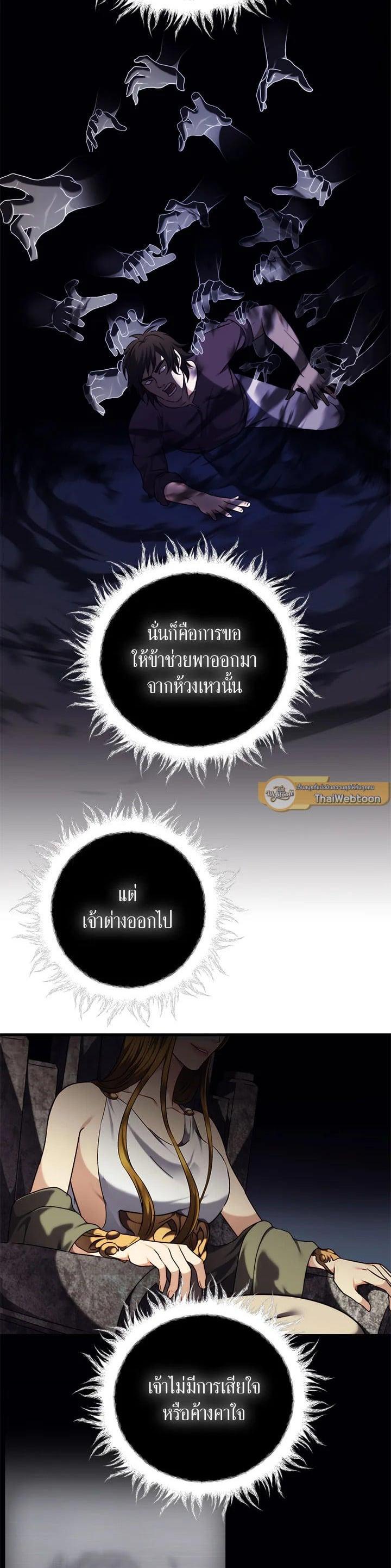 Manga-lc-com อ่านมังงะ อ่านการ์ตูน ออนไลน์ ฟรี Second Life Ranker ตอนที่ 1 2 3 4 5 6 7 8 9 10 11 12 13 14 ฟรี ไม่มีโฆษณา Manga-lc - อ่าน มังงะ อ่าน การ์ตูน ออนไลน์ อ่านมังงะ ฟรี