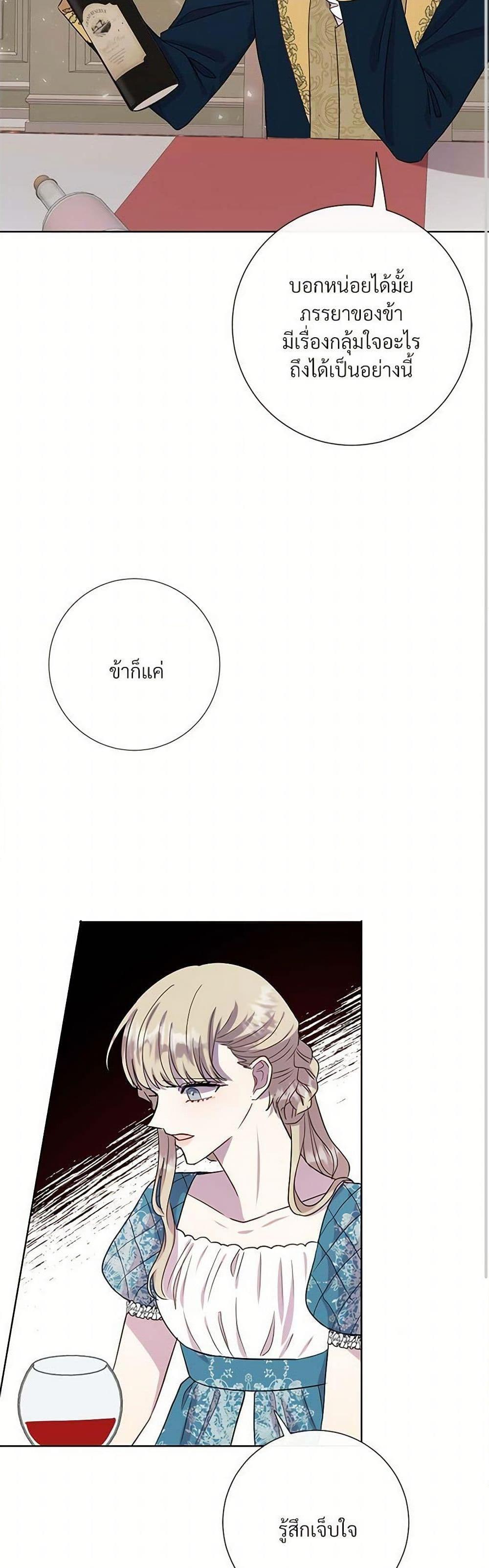 Manga-lc-com อ่านมังงะ อ่านการ์ตูน ออนไลน์ ฟรี Please Don’t Eat Me! ตอนที่ 1 2 3 4 5 6 7 8 9 10 11 12 13 14 ฟรี ไม่มีโฆษณา Manga-lc - อ่าน มังงะ อ่าน การ์ตูน ออนไลน์ อ่านมังงะ ฟรี