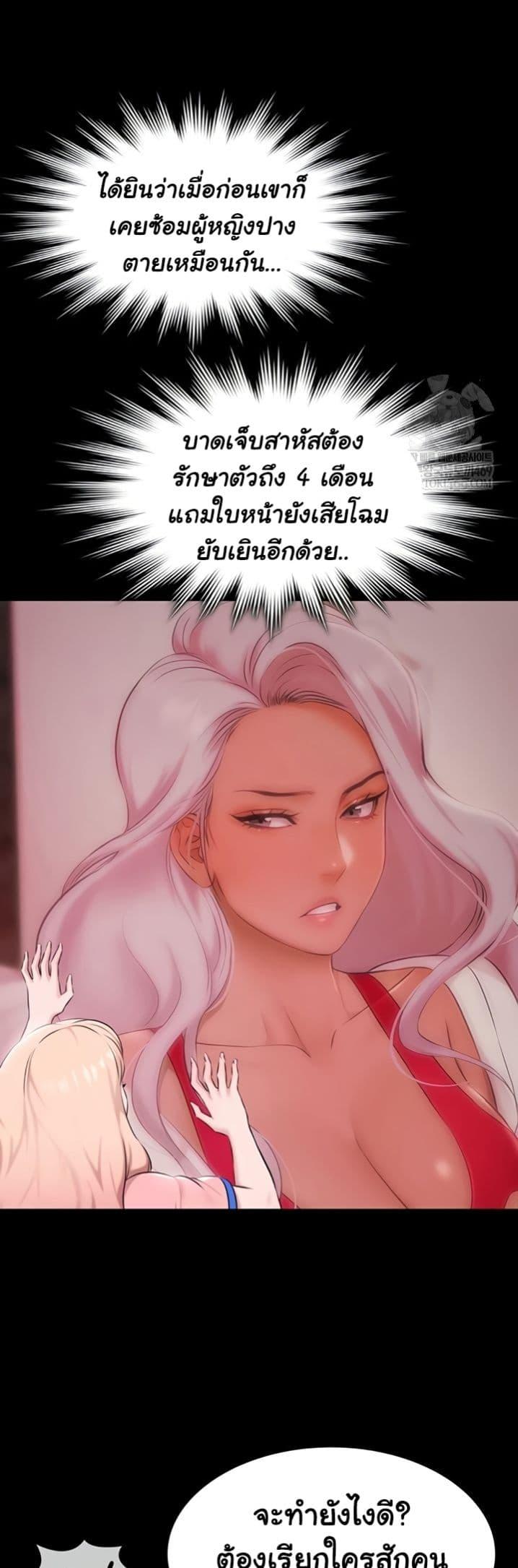 Doujin-Lc- อ่าน โดจิน มังฮวา เกาหลี ญี่ปุ่น จีน แปลไทย Pool Party ตอนที่ 1 2 3 4 5 6 7 8 9 10 11 12 13 14 ฟรี ไม่มีโฆษณา อ่าน โดจิน Manhwa เกาหลี ญี่ปุ่น จีน เรามีครบ คัดมาให้เน้นๆ โดจิน 18+ รับประกันความฟินโดย  Doujin Lc