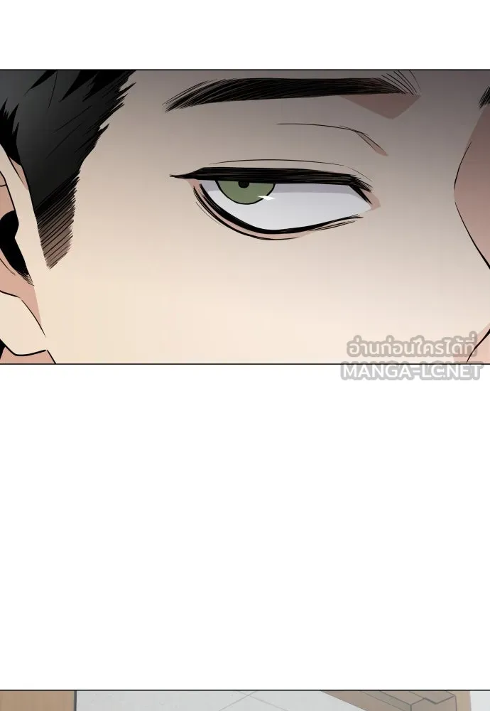 JAKDU ตอนที่ 21 รูปที่ 111