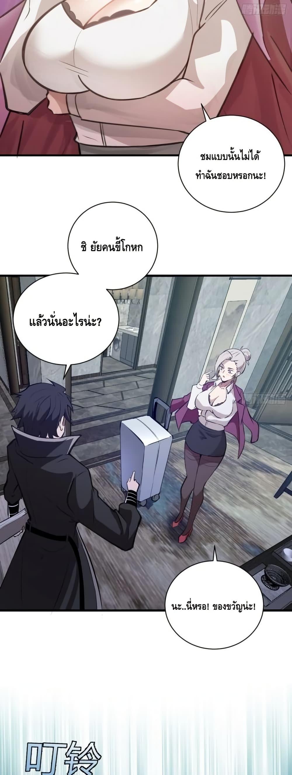 Manga-lc-com อ่านมังงะ อ่านการ์ตูน ออนไลน์ ฟรี IConquertheW ตอนที่ 1 2 3 4 5 6 7 8 9 10 11 12 13 14 ฟรี ไม่มีโฆษณา Manga-lc - อ่าน มังงะ อ่าน การ์ตูน ออนไลน์ อ่านมังงะ ฟรี