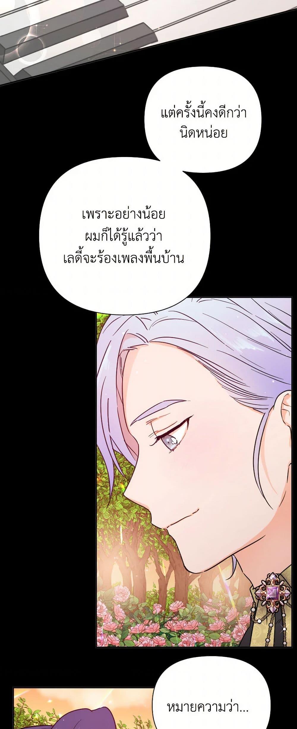 Manga-lc-com อ่านมังงะ อ่านการ์ตูน ออนไลน์ ฟรี Lady Baby ตอนที่ 1 2 3 4 5 6 7 8 9 10 11 12 13 14 ฟรี ไม่มีโฆษณา Manga-lc - อ่าน มังงะ อ่าน การ์ตูน ออนไลน์ อ่านมังงะ ฟรี