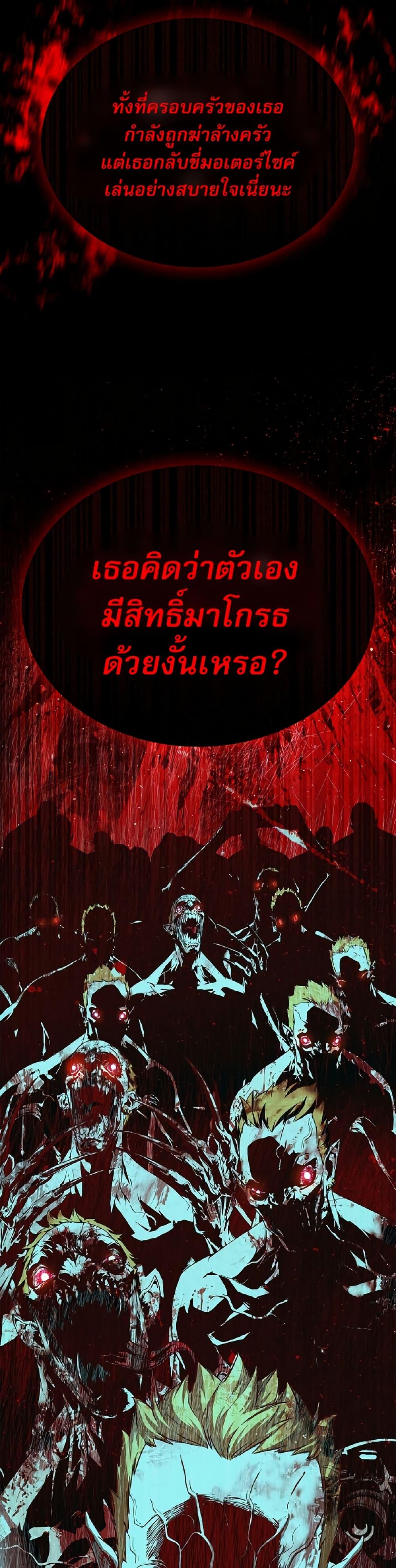 Manga-lc-com อ่านมังงะ อ่านการ์ตูน ออนไลน์ ฟรี Reveries of the Moonlight ตอนที่ 1 2 3 4 5 6 7 8 9 10 11 12 13 14 ฟรี ไม่มีโฆษณา Manga-lc - อ่าน มังงะ อ่าน การ์ตูน ออนไลน์ อ่านมังงะ ฟรี