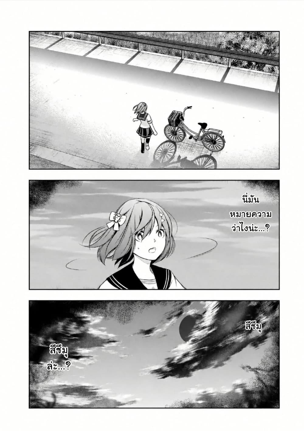 Manga-lc-com อ่านมังงะ อ่านการ์ตูน ออนไลน์ ฟรี Iwaihime ตอนที่ 1 2 3 4 5 6 7 8 9 10 11 12 13 14 ฟรี ไม่มีโฆษณา Manga-lc - อ่าน มังงะ อ่าน การ์ตูน ออนไลน์ อ่านมังงะ ฟรี