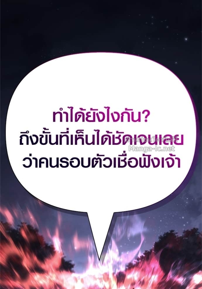 Doujin-Lc- อ่าน โดจิน มังฮวา เกาหลี ญี่ปุ่น จีน แปลไทย เอาชีวิตรอดในเกมฉบับคนเถื่อน ตอนที่ 1 2 3 4 5 6 7 8 9 10 11 12 13 14 ฟรี ไม่มีโฆษณา อ่าน โดจิน Manhwa เกาหลี ญี่ปุ่น จีน เรามีครบ คัดมาให้เน้นๆ โดจิน 18+ รับประกันความฟินโดย Doujin Lc