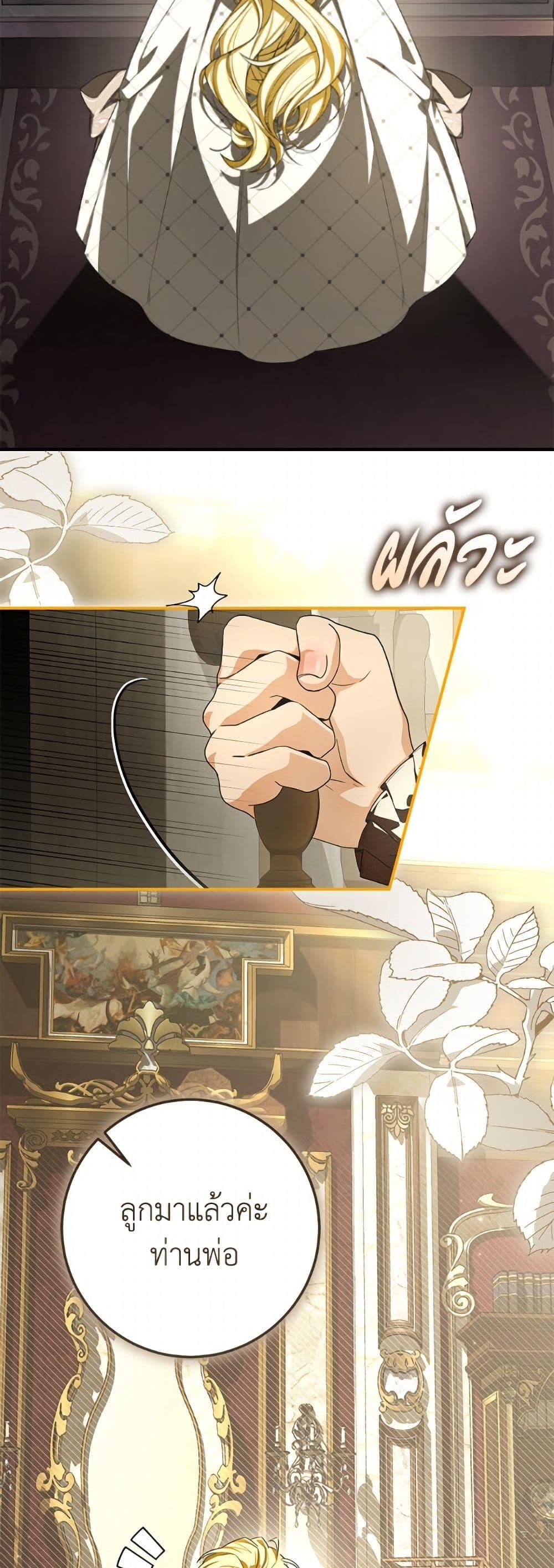 Manga-lc-com อ่านมังงะ อ่านการ์ตูน ออนไลน์ ฟรี I’ve Become the Devil’s Master ตอนที่ 1 2 3 4 5 6 7 8 9 10 11 12 13 14 ฟรี ไม่มีโฆษณา Manga-lc - อ่าน มังงะ อ่าน การ์ตูน ออนไลน์ อ่านมังงะ ฟรี