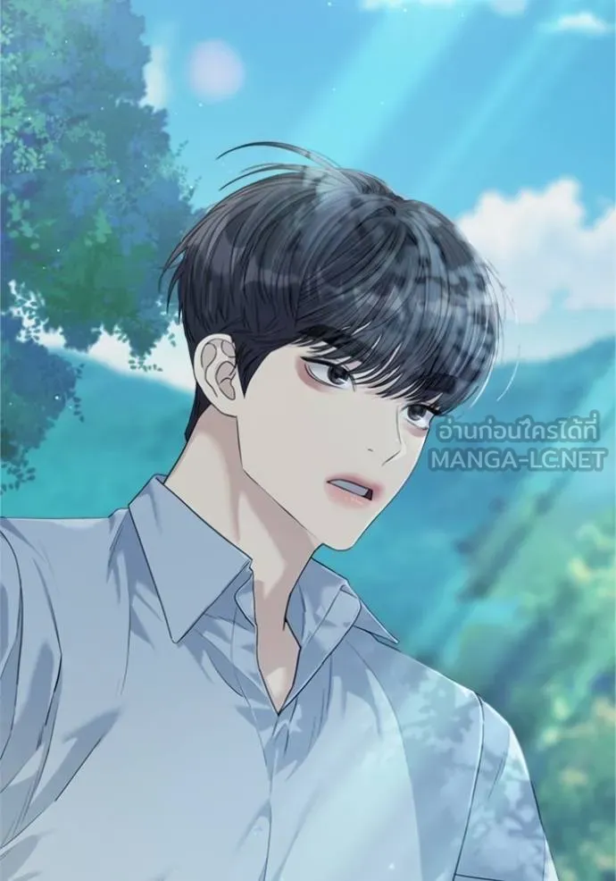 couple breaker ตอนที่ 74 รูปที่ 132