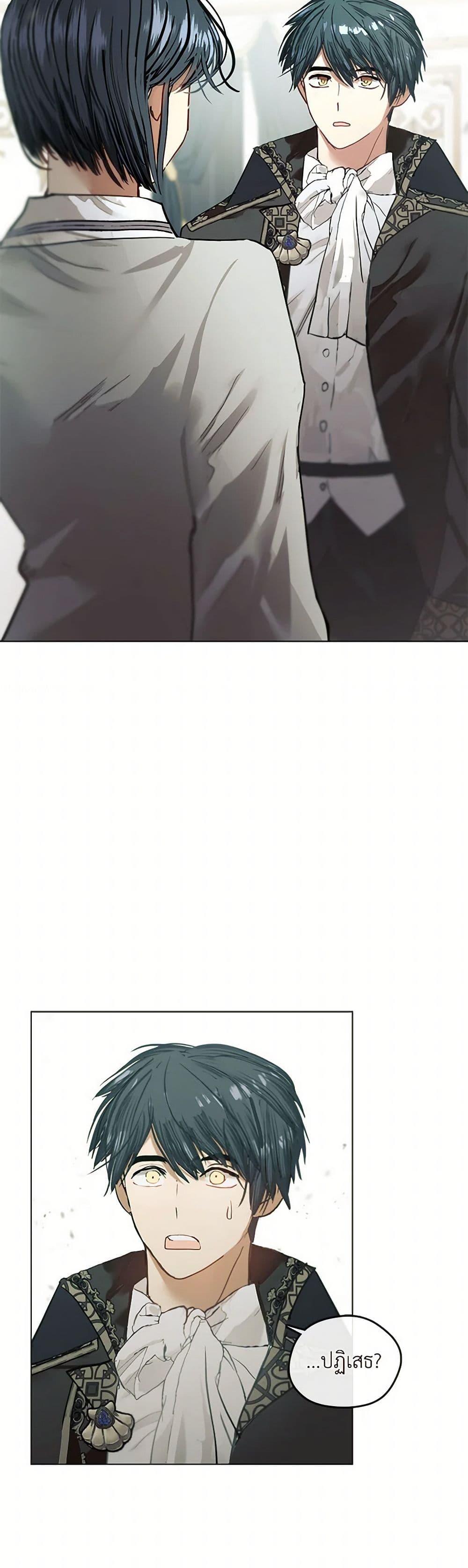 Manga-lc-com อ่านมังงะ อ่านการ์ตูน ออนไลน์ ฟรี Devoted to Diamond ตอนที่ 1 2 3 4 5 6 7 8 9 10 11 12 13 14 ฟรี ไม่มีโฆษณา Manga-lc - อ่าน มังงะ อ่าน การ์ตูน ออนไลน์ อ่านมังงะ ฟรี