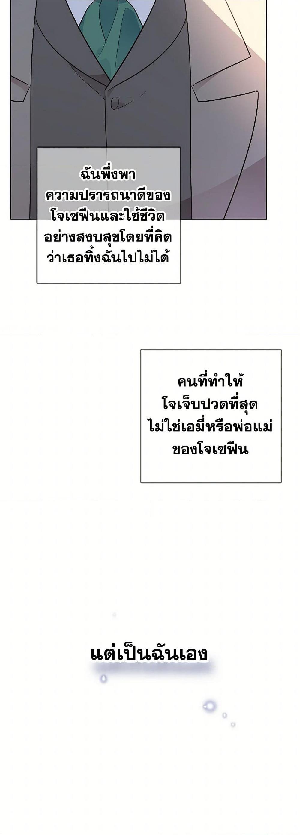 Manga-lc-com อ่านมังงะ อ่านการ์ตูน ออนไลน์ ฟรี The Detective Of Muiella ตอนที่ 1 2 3 4 5 6 7 8 9 10 11 12 13 14 ฟรี ไม่มีโฆษณา Manga-lc - อ่าน มังงะ อ่าน การ์ตูน ออนไลน์ อ่านมังงะ ฟรี