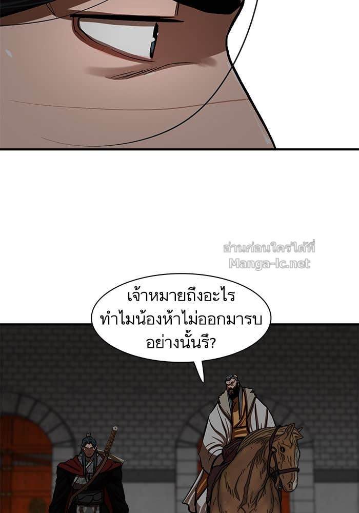 Doujin-Lc- อ่าน โดจิน มังฮวา เกาหลี ญี่ปุ่น จีน แปลไทย องครักษ์แห่งอัครสกุลจาง ตอนที่ 1 2 3 4 5 6 7 8 9 10 11 12 13 14 ฟรี ไม่มีโฆษณา อ่าน โดจิน Manhwa เกาหลี ญี่ปุ่น จีน เรามีครบ คัดมาให้เน้นๆ โดจิน 18+ รับประกันความฟินโดย Doujin Lc