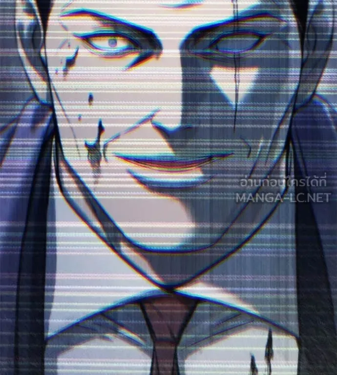 มัจจุราช ตอนที่ 7 รูปที่ 32