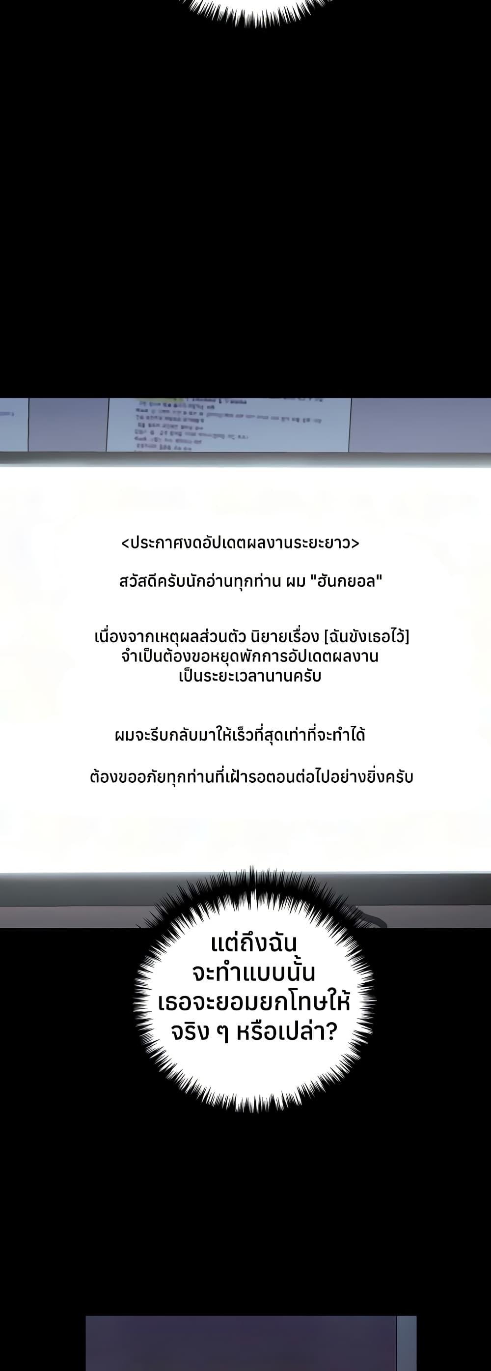 Doujin-Lc- อ่าน โดจิน มังฮวา เกาหลี ญี่ปุ่น จีน แปลไทย My Illustrator ตอนที่ 1 2 3 4 5 6 7 8 9 10 11 12 13 14 ฟรี ไม่มีโฆษณา อ่าน โดจิน Manhwa เกาหลี ญี่ปุ่น จีน เรามีครบ คัดมาให้เน้นๆ โดจิน 18+ รับประกันความฟินโดย  Doujin Lc