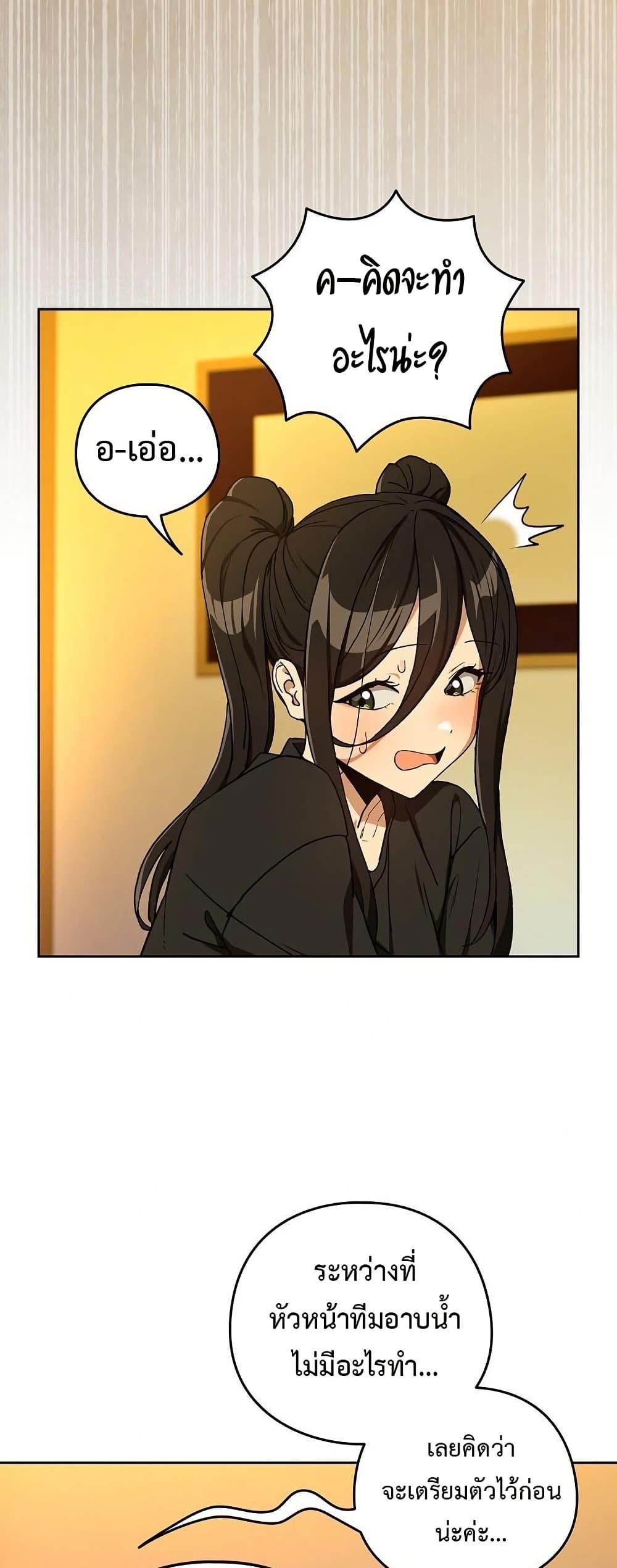Doujin-Lc- อ่าน โดจิน มังฮวา เกาหลี ญี่ปุ่น จีน แปลไทย After Work Love ตอนที่ 1 2 3 4 5 6 7 8 9 10 11 12 13 14 ฟรี ไม่มีโฆษณา อ่าน โดจิน Manhwa เกาหลี ญี่ปุ่น จีน เรามีครบ คัดมาให้เน้นๆ โดจิน 18+ รับประกันความฟินโดย  Doujin Lc