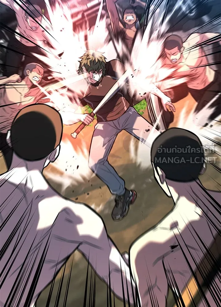 ราชาลานประลอง ตอนที่ 51 รูปที่ 156