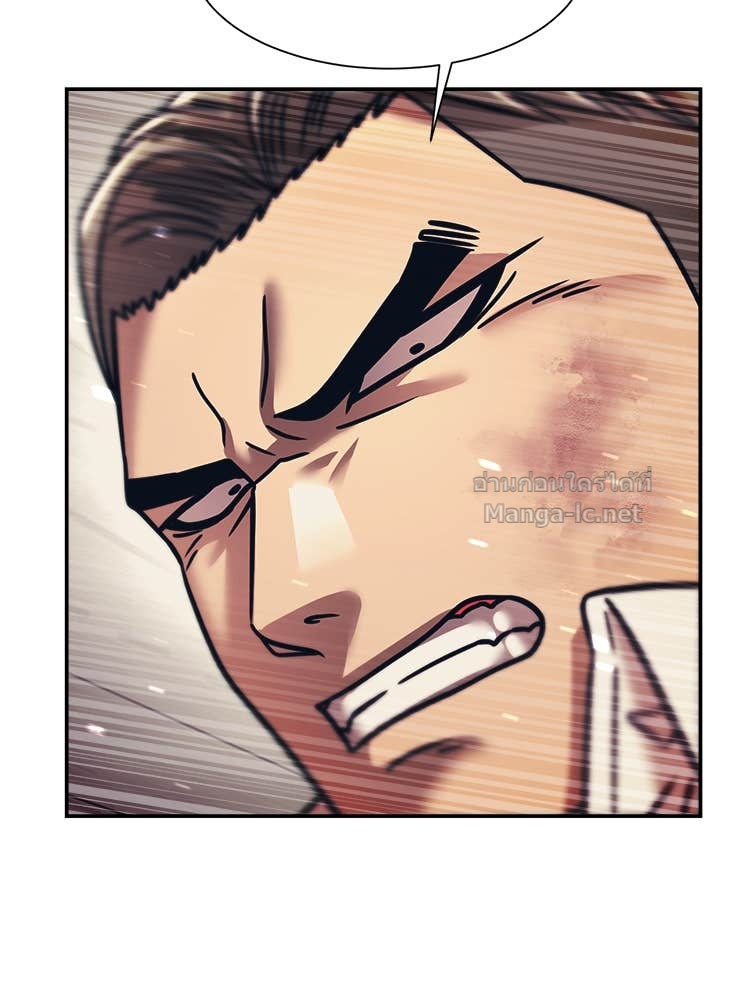 Doujin-Lc- อ่าน โดจิน มังฮวา เกาหลี ญี่ปุ่น จีน แปลไทย โคตรแกร่ง ตอนที่ 1 2 3 4 5 6 7 8 9 10 11 12 13 14 ฟรี ไม่มีโฆษณา อ่าน โดจิน Manhwa เกาหลี ญี่ปุ่น จีน เรามีครบ คัดมาให้เน้นๆ โดจิน 18+ รับประกันความฟินโดย Doujin Lc