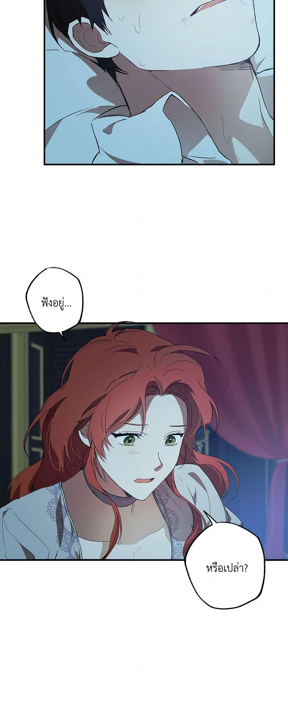 Manga-lc-com อ่านมังงะ อ่านการ์ตูน ออนไลน์ ฟรี It Was All a Mistake ตอนที่ 1 2 3 4 5 6 7 8 9 10 11 12 13 14 ฟรี ไม่มีโฆษณา Manga-lc - อ่าน มังงะ อ่าน การ์ตูน ออนไลน์ อ่านมังงะ ฟรี