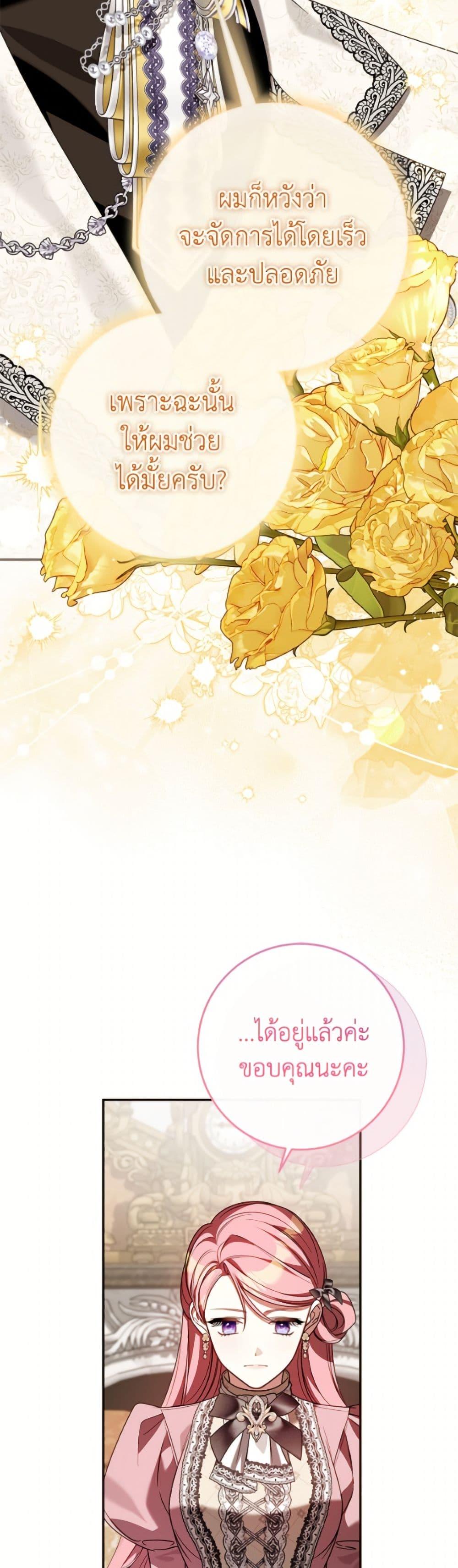 Manga-lc-com อ่านมังงะ อ่านการ์ตูน ออนไลน์ ฟรี I Met the Male Lead in Prison ตอนที่ 1 2 3 4 5 6 7 8 9 10 11 12 13 14 ฟรี ไม่มีโฆษณา Manga-lc - อ่าน มังงะ อ่าน การ์ตูน ออนไลน์ อ่านมังงะ ฟรี