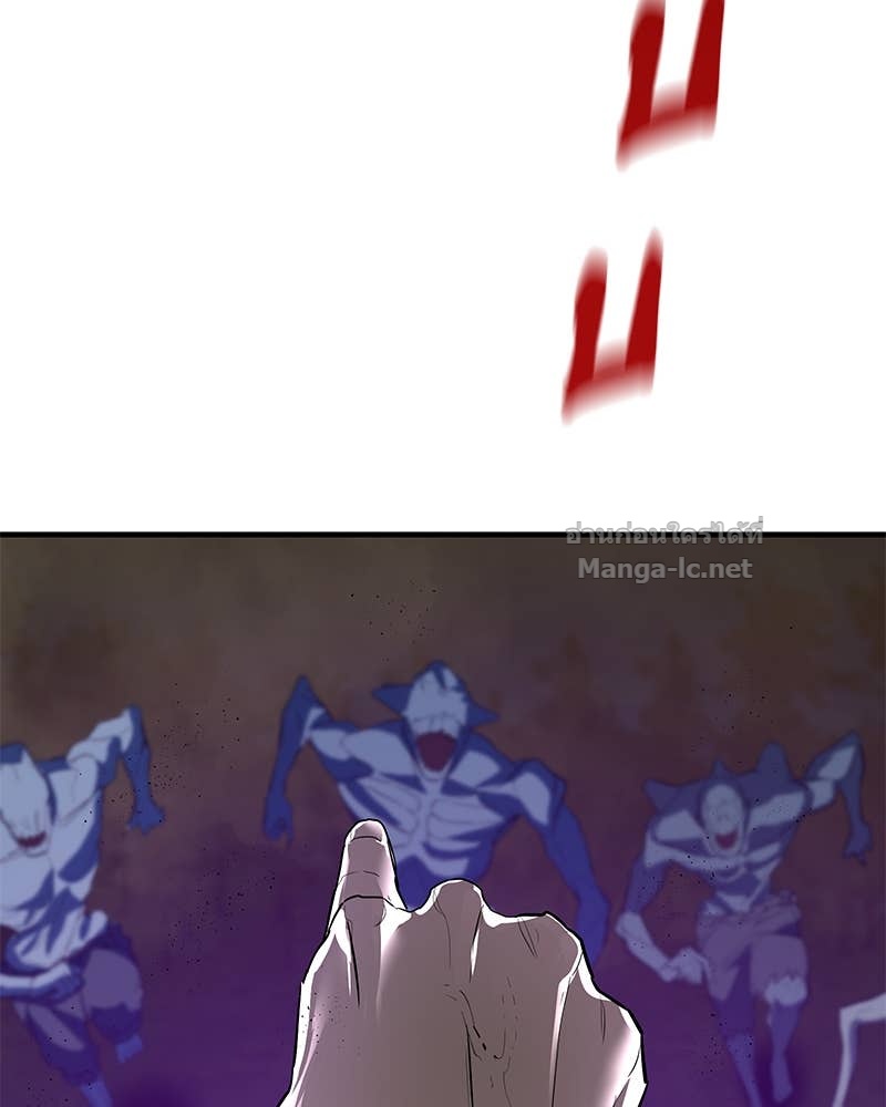 Doujin-Lc- อ่าน โดจิน มังฮวา เกาหลี ญี่ปุ่น จีน แปลไทย ข้าราชการพิเศษ ตอนที่ 1 2 3 4 5 6 7 8 9 10 11 12 13 14 ฟรี ไม่มีโฆษณา อ่าน โดจิน Manhwa เกาหลี ญี่ปุ่น จีน เรามีครบ คัดมาให้เน้นๆ โดจิน 18+ รับประกันความฟินโดย Doujin Lc