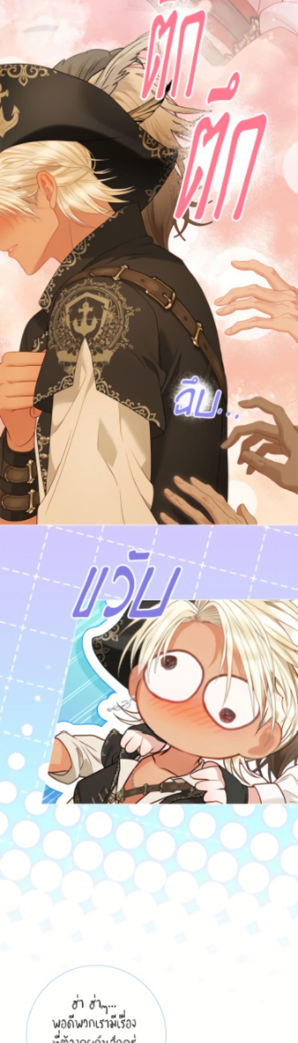 Manga-lc-com อ่านมังงะ อ่านการ์ตูน ออนไลน์ ฟรี The World Without My Sister Who Everyone Loved ตอนที่ 1 2 3 4 5 6 7 8 9 10 11 12 13 14 ฟรี ไม่มีโฆษณา Manga-lc - อ่าน มังงะ อ่าน การ์ตูน ออนไลน์ อ่านมังงะ ฟรี