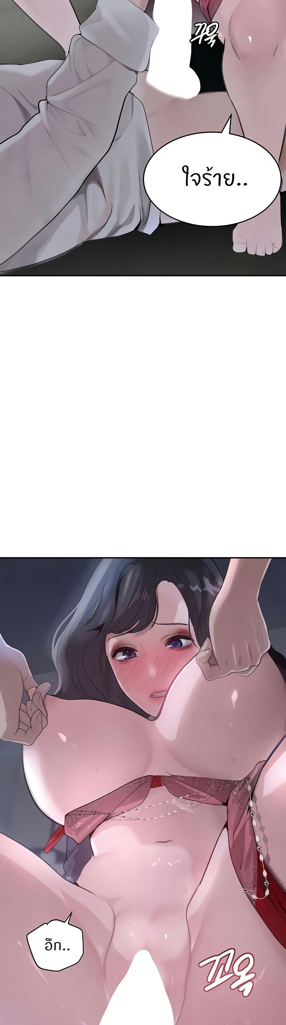 Doujin-Lc- อ่าน โดจิน มังฮวา เกาหลี ญี่ปุ่น จีน แปลไทย The Boss’s Daughter ตอนที่ 1 2 3 4 5 6 7 8 9 10 11 12 13 14 ฟรี ไม่มีโฆษณา อ่าน โดจิน Manhwa เกาหลี ญี่ปุ่น จีน เรามีครบ คัดมาให้เน้นๆ โดจิน 18+ รับประกันความฟินโดย  Doujin Lc