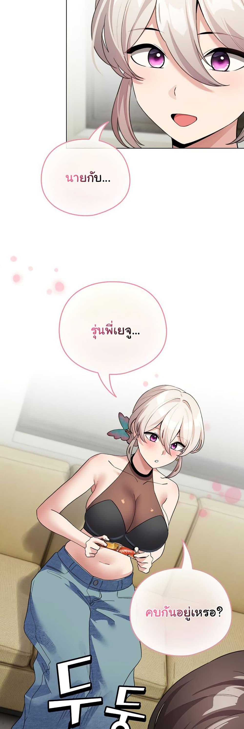 Doujin-Lc- อ่าน โดจิน มังฮวา เกาหลี ญี่ปุ่น จีน แปลไทย I Became a Pornhwa NPC ตอนที่ 1 2 3 4 5 6 7 8 9 10 11 12 13 14 ฟรี ไม่มีโฆษณา อ่าน โดจิน Manhwa เกาหลี ญี่ปุ่น จีน เรามีครบ คัดมาให้เน้นๆ โดจิน 18+ รับประกันความฟินโดย  Doujin Lc