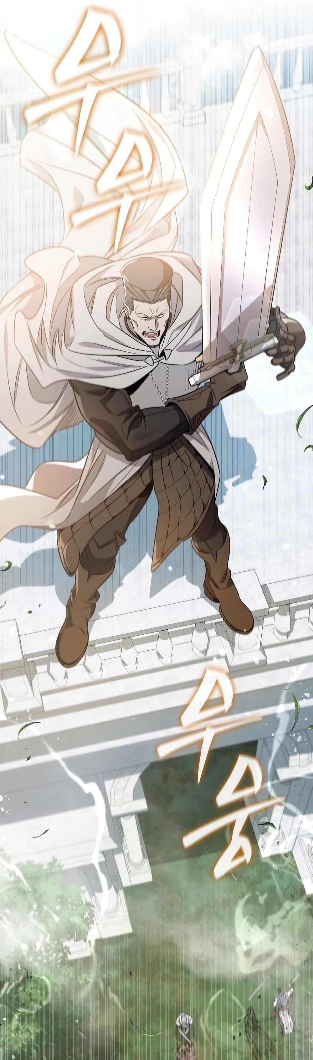 Manga-lc-com อ่านมังงะ อ่านการ์ตูน ออนไลน์ ฟรี Raising the Princess to Overcome Death ตอนที่ 1 2 3 4 5 6 7 8 9 10 11 12 13 14 ฟรี ไม่มีโฆษณา Manga-lc - อ่าน มังงะ อ่าน การ์ตูน ออนไลน์ อ่านมังงะ ฟรี