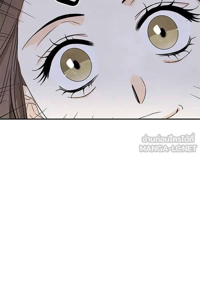 ปุลโซราได้เวลาดัง ตอนที่ 8 รูปที่ 90