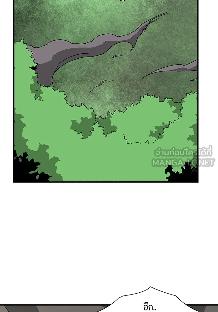 หนึ่งก้าวสู่เจ้ามาร ตอนที่ 46 ปะทะ (2) รูปที่ 81