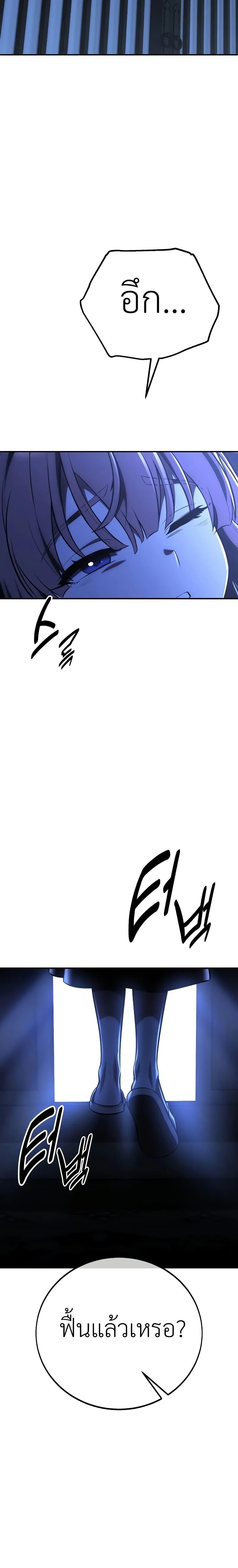 Manga-lc-com อ่านมังงะ อ่านการ์ตูน ออนไลน์ ฟรี I Killed an Academy Player ตอนที่ 1 2 3 4 5 6 7 8 9 10 11 12 13 14 ฟรี ไม่มีโฆษณา Manga-lc - อ่าน มังงะ อ่าน การ์ตูน ออนไลน์ อ่านมังงะ ฟรี