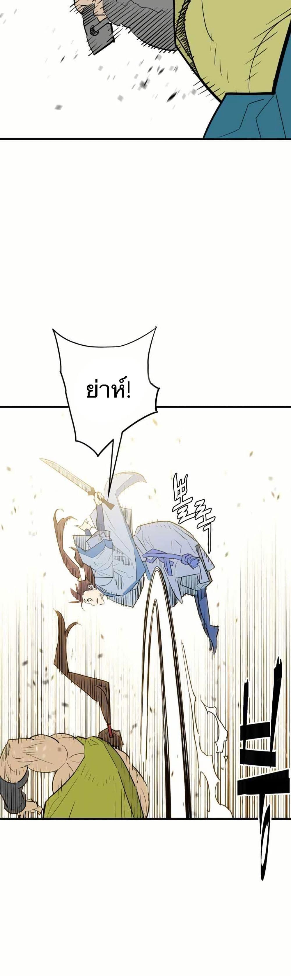 Manga-lc-com อ่านมังงะ อ่านการ์ตูน ออนไลน์ ฟรี Demon King ตอนที่ 1 2 3 4 5 6 7 8 9 10 11 12 13 14 ฟรี ไม่มีโฆษณา Manga-lc - อ่าน มังงะ อ่าน การ์ตูน ออนไลน์ อ่านมังงะ ฟรี