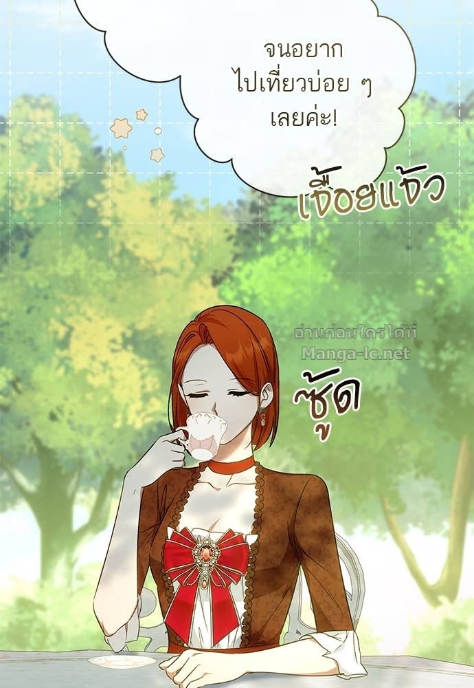 Doujin-Lc- อ่าน โดจิน มังฮวา เกาหลี ญี่ปุ่น จีน แปลไทย อยากได้ ก็เอาไป ตอนที่ 1 2 3 4 5 6 7 8 9 10 11 12 13 14 ฟรี ไม่มีโฆษณา อ่าน โดจิน Manhwa เกาหลี ญี่ปุ่น จีน เรามีครบ คัดมาให้เน้นๆ โดจิน 18+ รับประกันความฟินโดย Doujin Lc