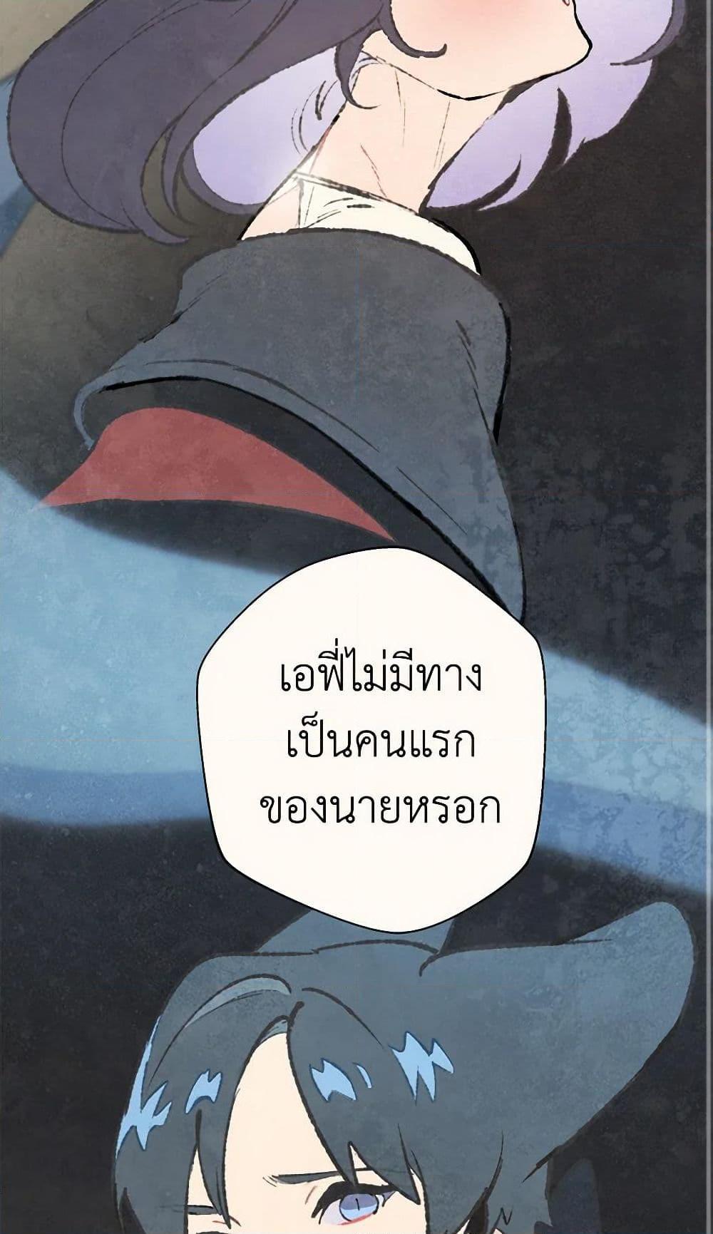 Manga-lc-com อ่านมังงะ อ่านการ์ตูน ออนไลน์ ฟรี Wait Where the Shooting Star Falls ตอนที่ 1 2 3 4 5 6 7 8 9 10 11 12 13 14 ฟรี ไม่มีโฆษณา Manga-lc - อ่าน มังงะ อ่าน การ์ตูน ออนไลน์ อ่านมังงะ ฟรี