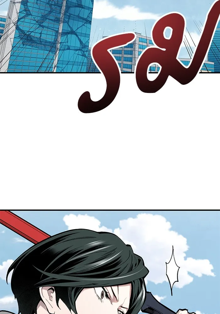 ยอดคนเลเวลทะลุ ตอนที่ 20 ฟรอซน่าเรด (6) รูปที่ 68