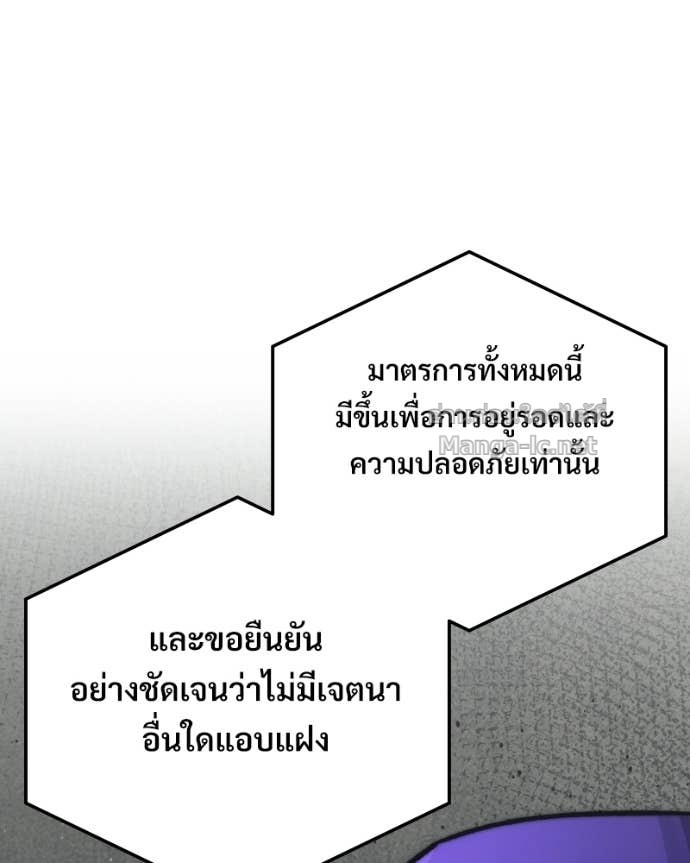 Doujin-Lc- อ่าน โดจิน มังฮวา เกาหลี ญี่ปุ่น จีน แปลไทย บอกมาค่าตัวเท่าไหร่ ตอนที่ 1 2 3 4 5 6 7 8 9 10 11 12 13 14 ฟรี ไม่มีโฆษณา อ่าน โดจิน Manhwa เกาหลี ญี่ปุ่น จีน เรามีครบ คัดมาให้เน้นๆ โดจิน 18+ รับประกันความฟินโดย Doujin Lc