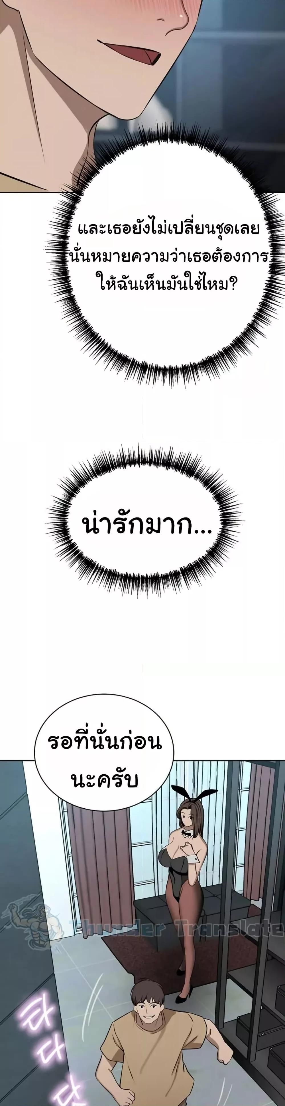 Doujin-Lc- อ่าน โดจิน มังฮวา เกาหลี ญี่ปุ่น จีน แปลไทย A Rich Laddy ตอนที่ 1 2 3 4 5 6 7 8 9 10 11 12 13 14 ฟรี ไม่มีโฆษณา อ่าน โดจิน Manhwa เกาหลี ญี่ปุ่น จีน เรามีครบ คัดมาให้เน้นๆ โดจิน 18+ รับประกันความฟินโดย  Doujin Lc