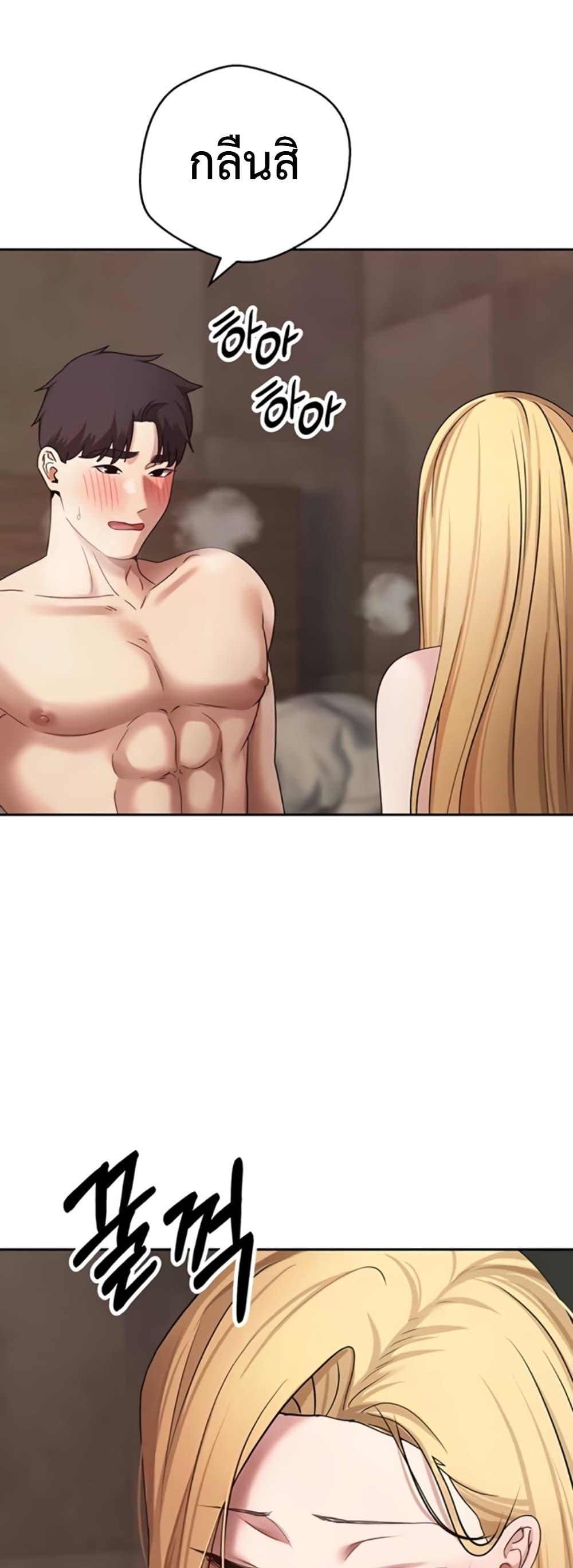 Doujin-Lc- อ่าน โดจิน มังฮวา เกาหลี ญี่ปุ่น จีน แปลไทย Turning My Life Around ตอนที่ 1 2 3 4 5 6 7 8 9 10 11 12 13 14 ฟรี ไม่มีโฆษณา อ่าน โดจิน Manhwa เกาหลี ญี่ปุ่น จีน เรามีครบ คัดมาให้เน้นๆ โดจิน 18+ รับประกันความฟินโดย  Doujin Lc
